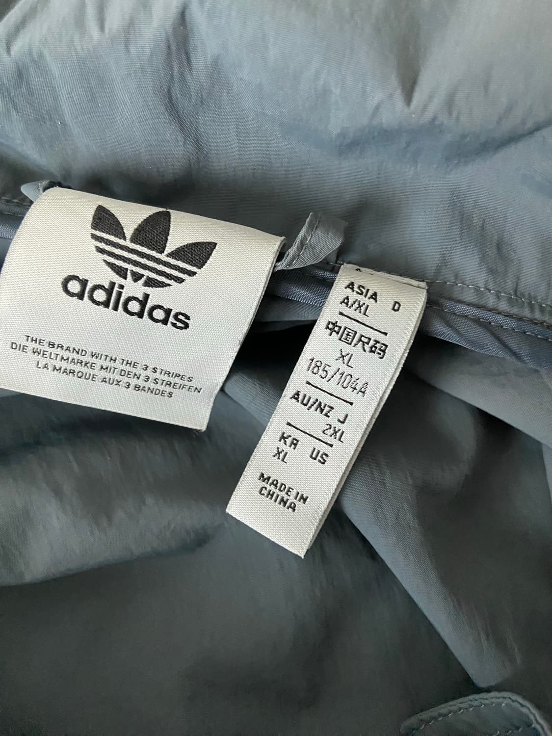 아디다스 오디너리피플 트랙자켓 XL 상품이미지3