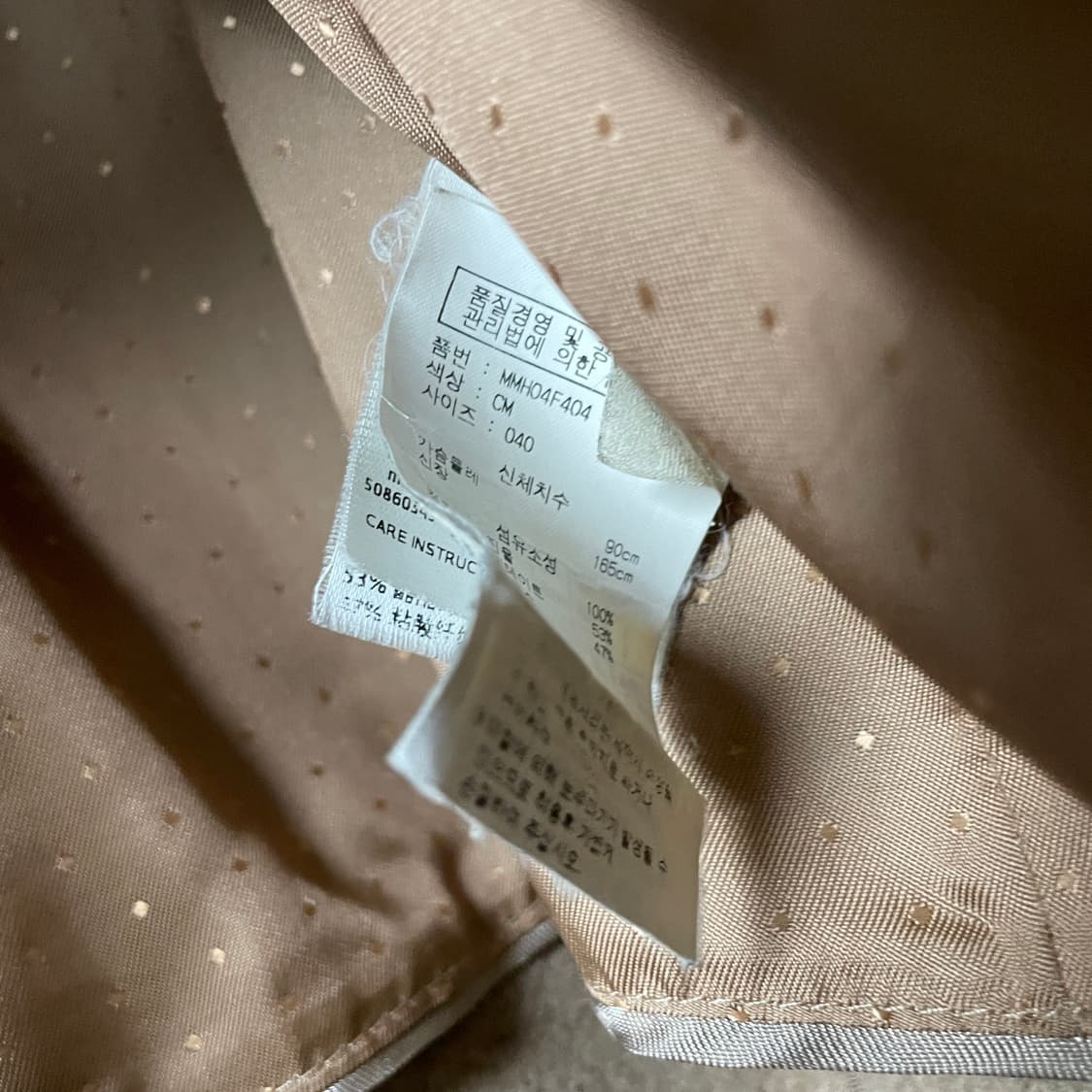 막스마라 위켄트 후드 코트 40(W) 상품이미지5