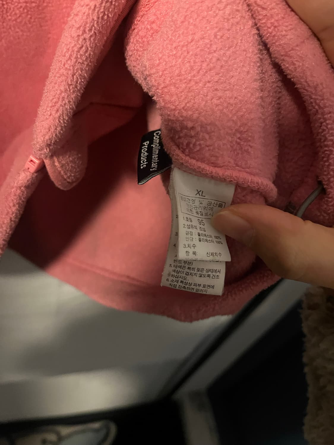 노스페이스 핑크 플리스 상품이미지3
