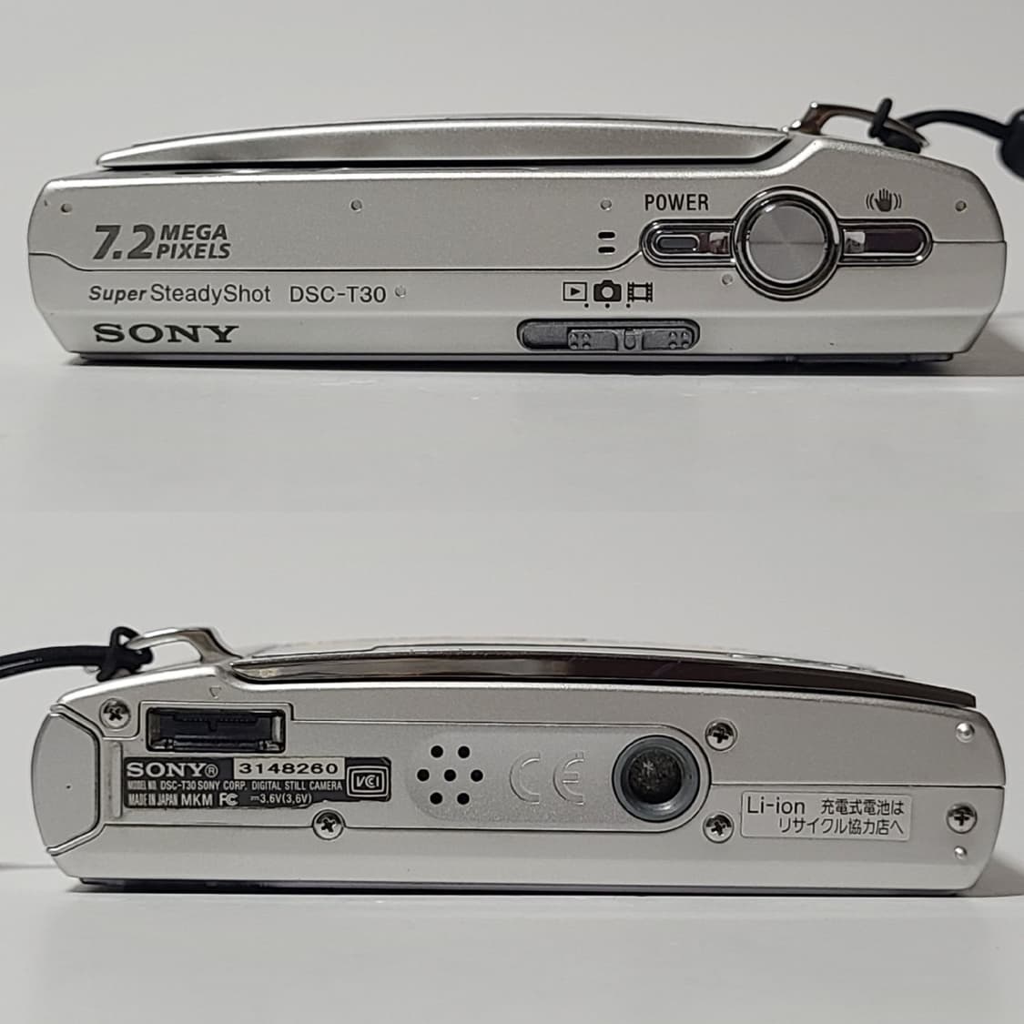 소니 사이버샷 DSC-T30 빈티지 디카 디지털 카메라 상품이미지7