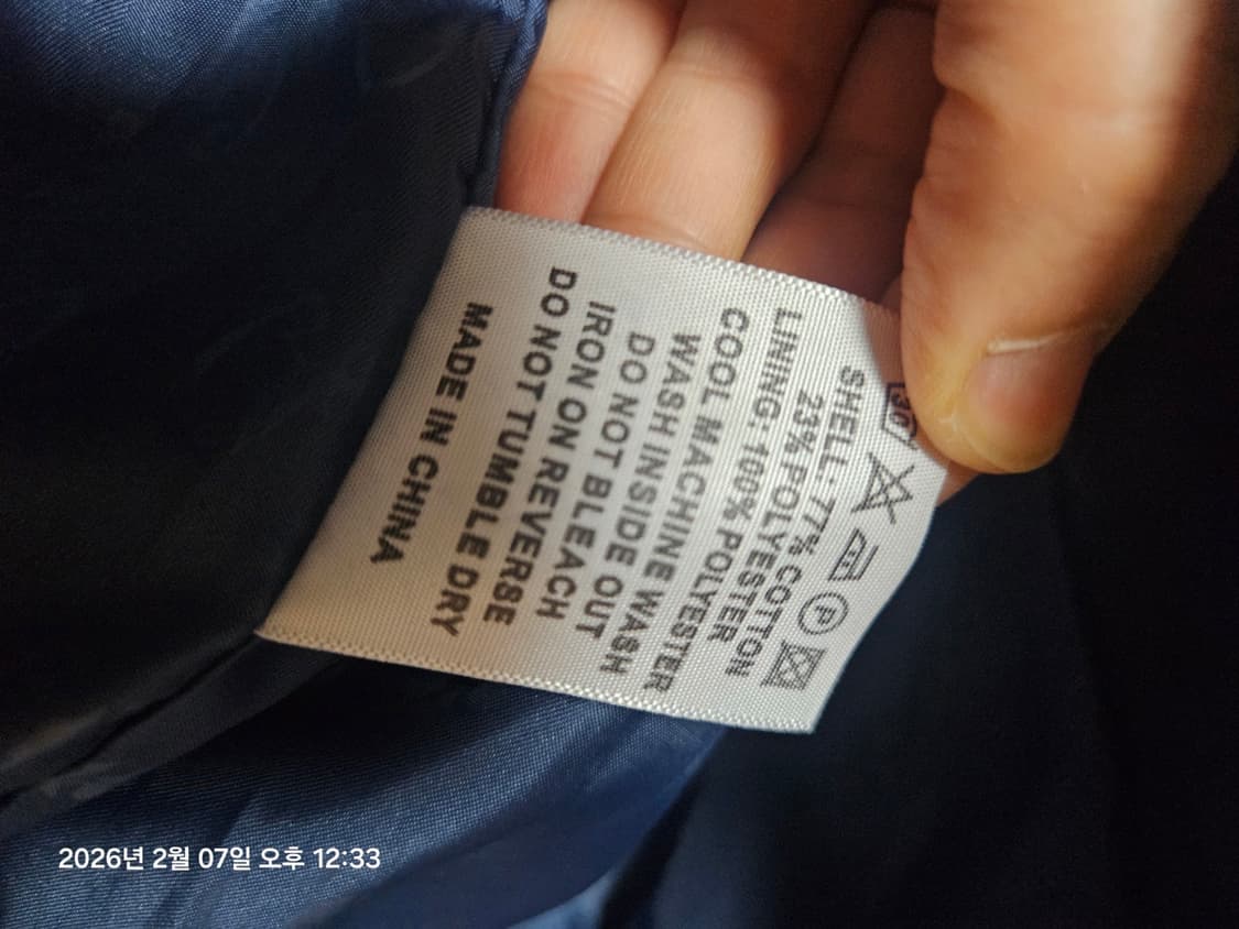 코르테이즈 벨루어 vvs 자켓 상품이미지6