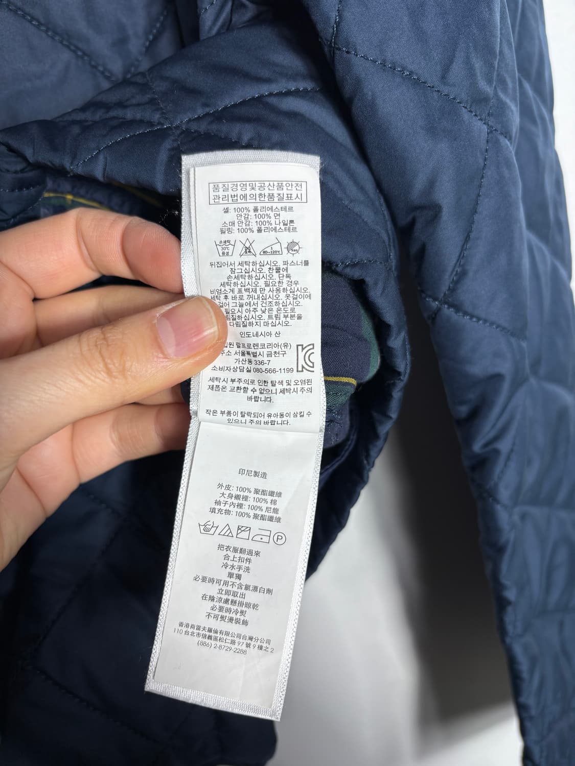 Polo ralph lauren 폴로 퀼팅 패딩 자켓 상품이미지4