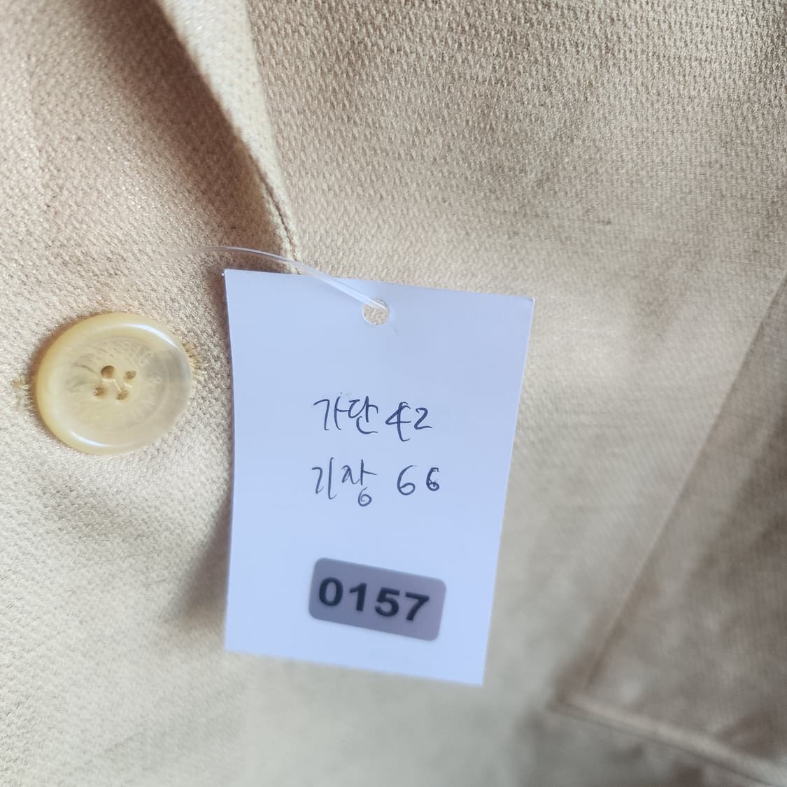 자딕앤볼테르 베이지색 자켓 상품이미지9