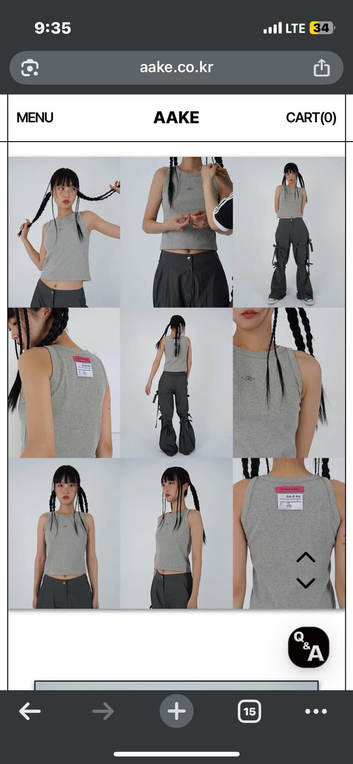 아케 회색 나시 상품이미지1