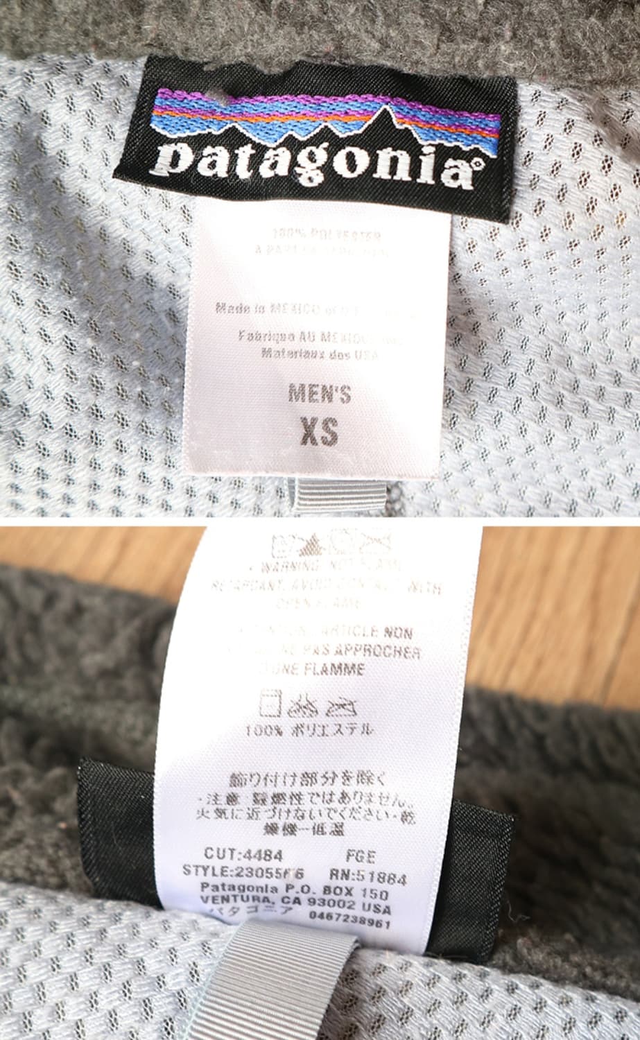 PATAGONIA 파타고니아 빈티지 레트로 후리스

S사이즈 상품이미지8