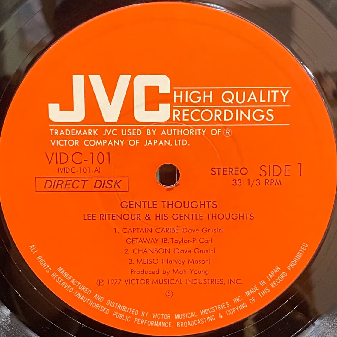 (LP) Lee Ritenour - TAKE-2 상품이미지4