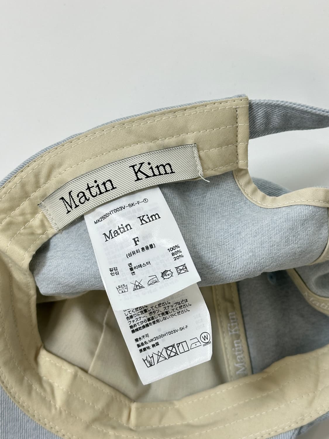 마땡킴 볼캡  상품이미지3