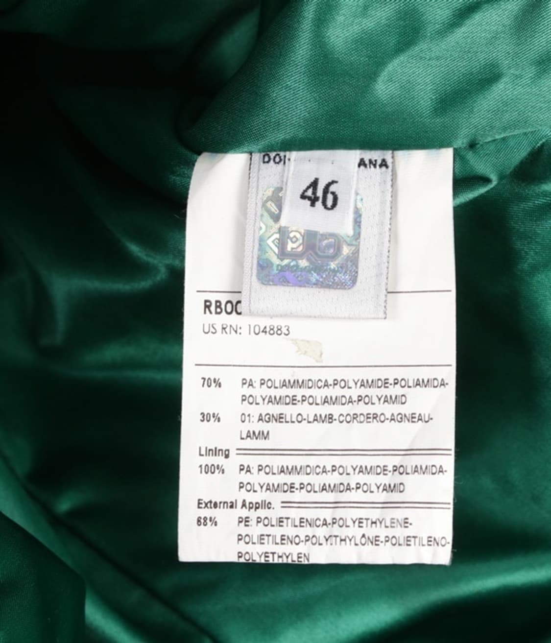 D&G 솜패딩자켓 상품이미지6