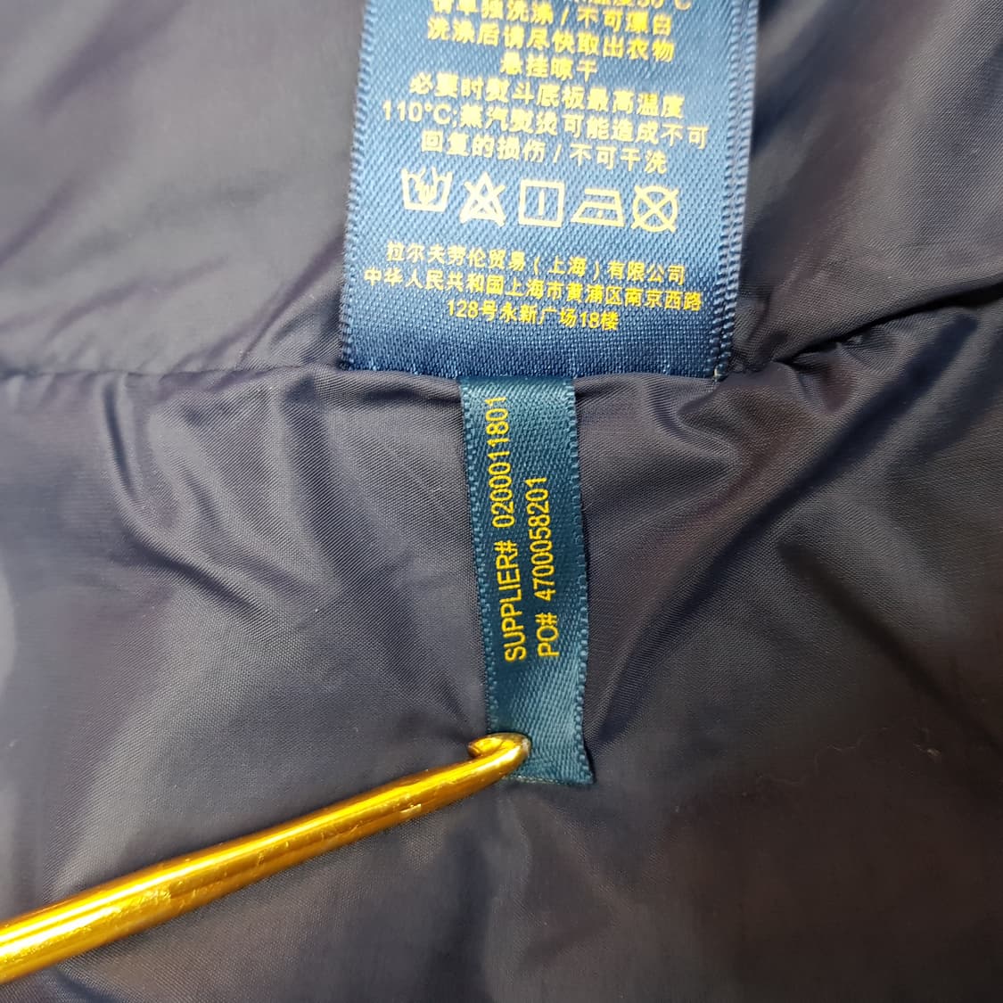 폴로 랄프로렌 코듀로이 카라  퀼팅 패딩 베스트  s사이즈  남여공용 상품이미지10