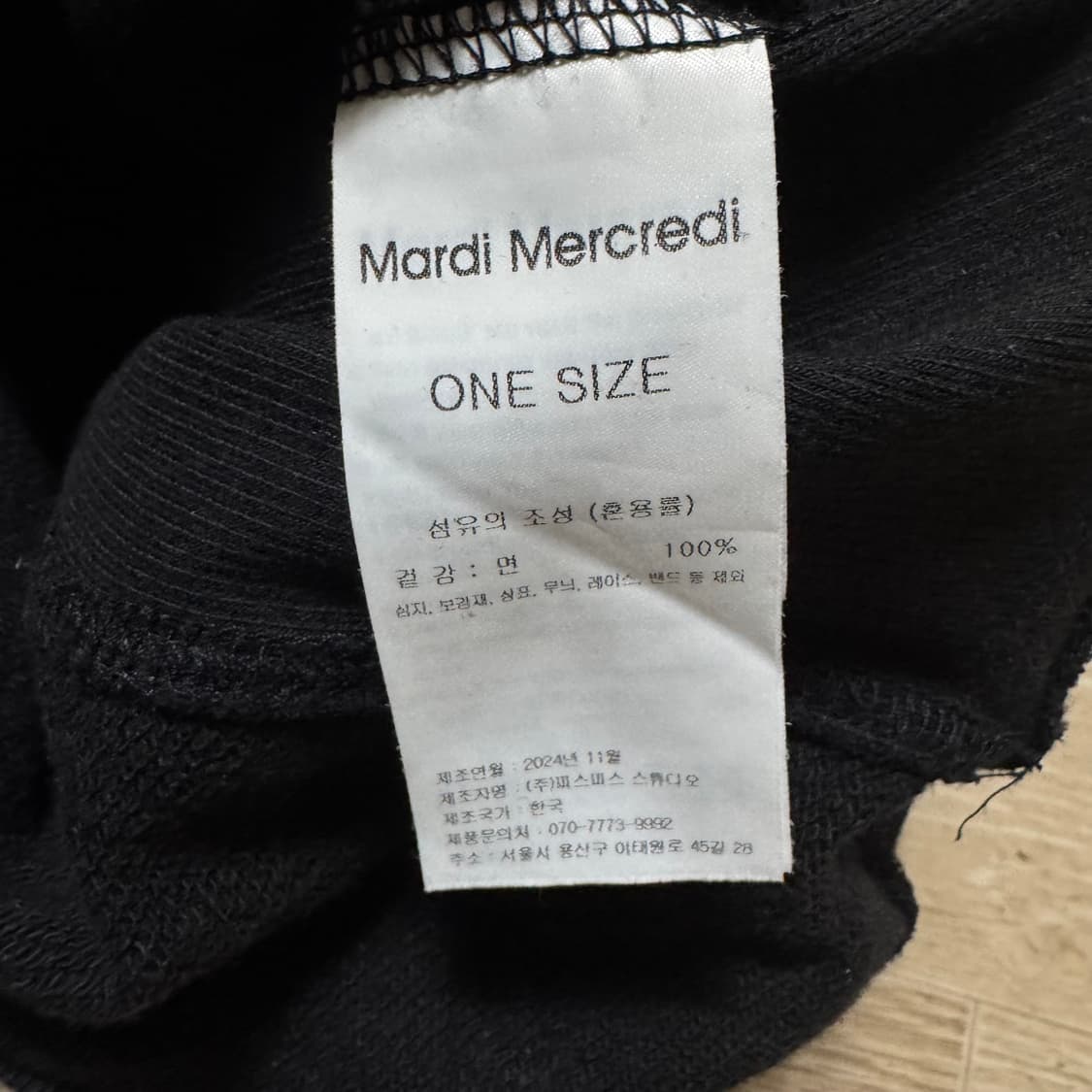 마르디메크르디 플라워 프린팅 맨투맨 상품이미지7