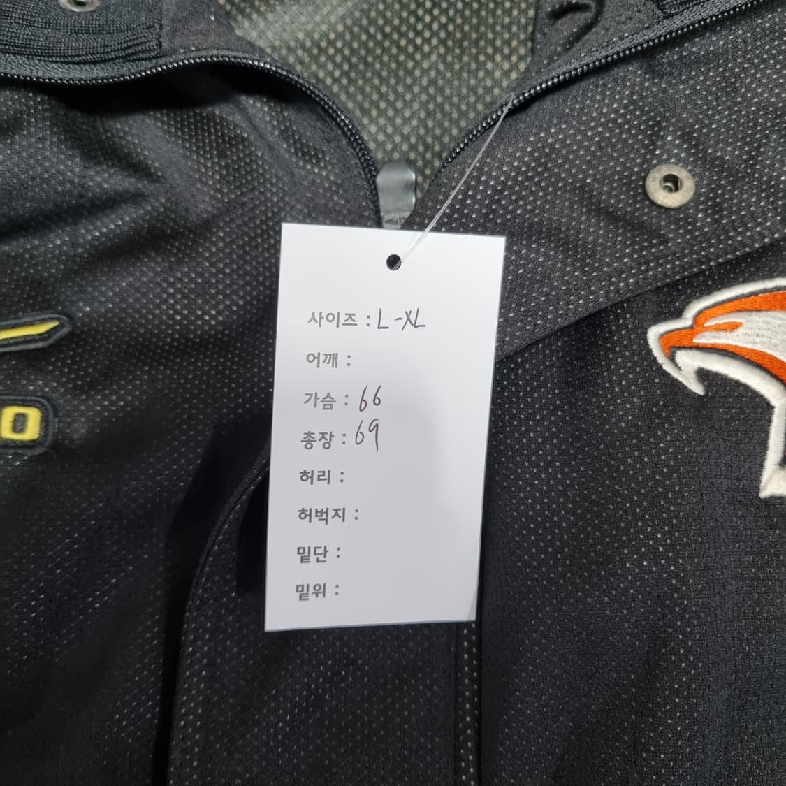 미즈노 한화 이글스 자켓  상품이미지6