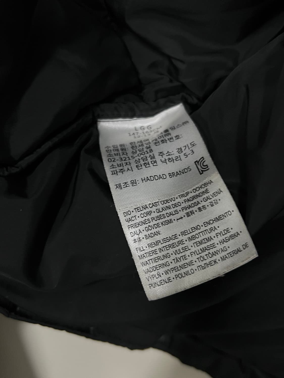 나이키 NSW 키즈/우먼스 솜 롱패딩 자켓 블랙 상품이미지5