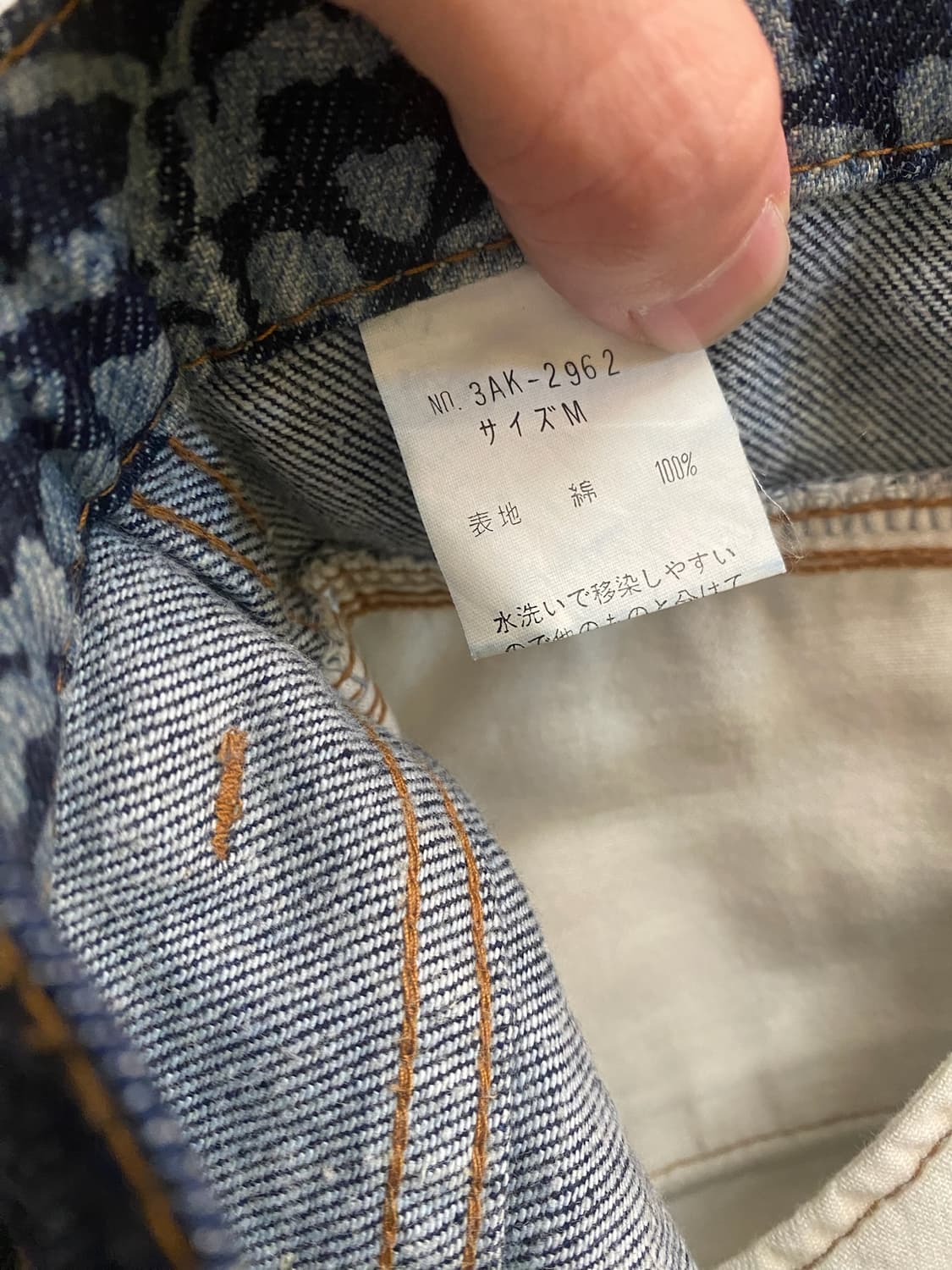 히스테릭 글래머 해골 스커트 상품이미지7