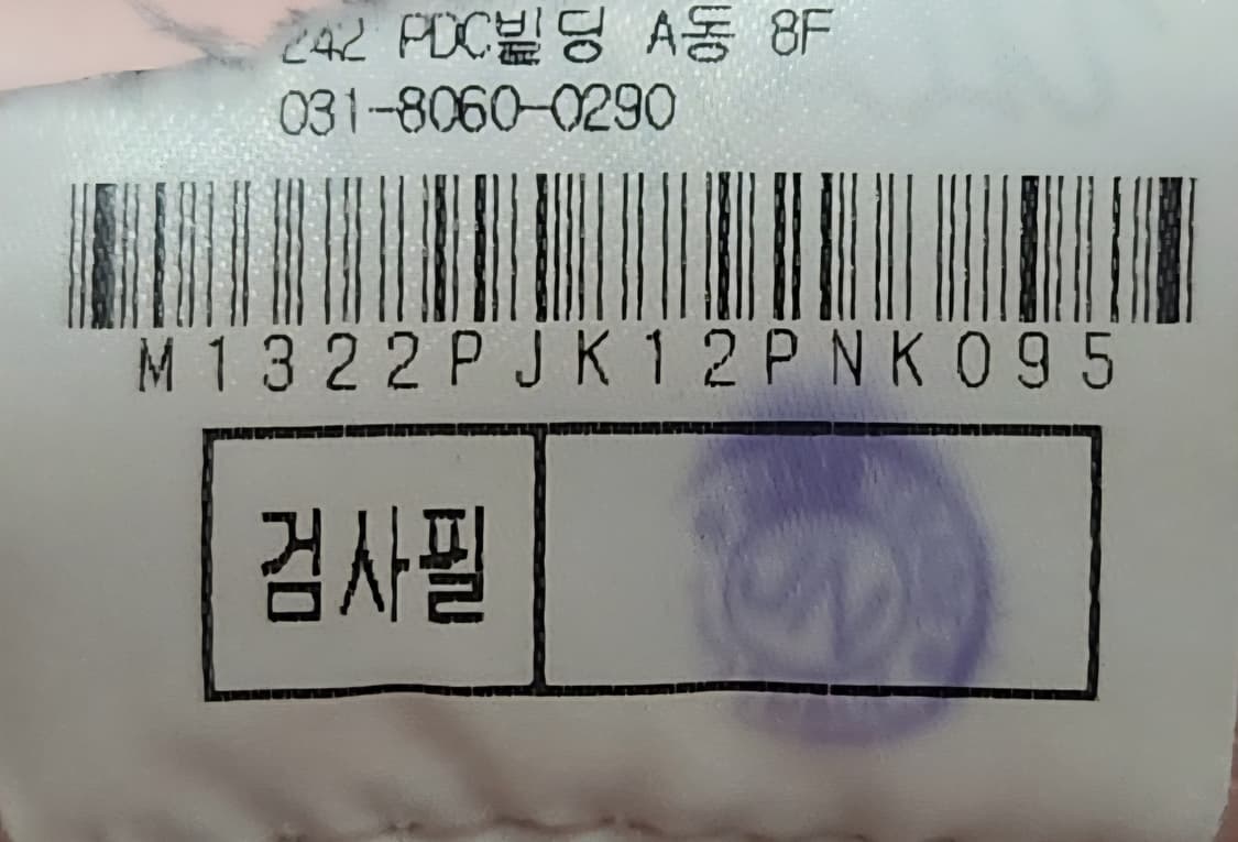 말본골프 핑크색 여성용 바람막이 점퍼 M 상품이미지4