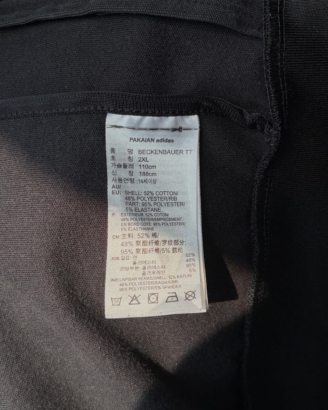 [XL]아디다스 베켄바우어 블랙 트랙탑 져지 상품이미지8