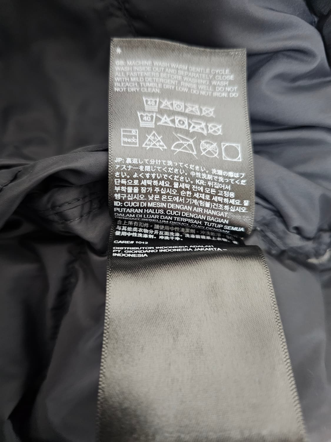 노스페이스 눕시 구스패딩 S 90 상품이미지4