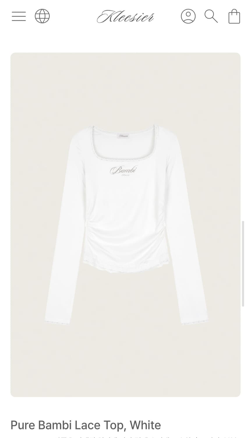 클리시어 pure bambi lace top/white  상품이미지1