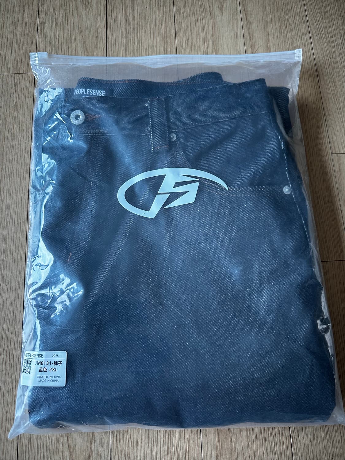 (2XL,새상품)Peoplesense 딥 블루 배럴 커브드 와이드 데님 상품이미지3