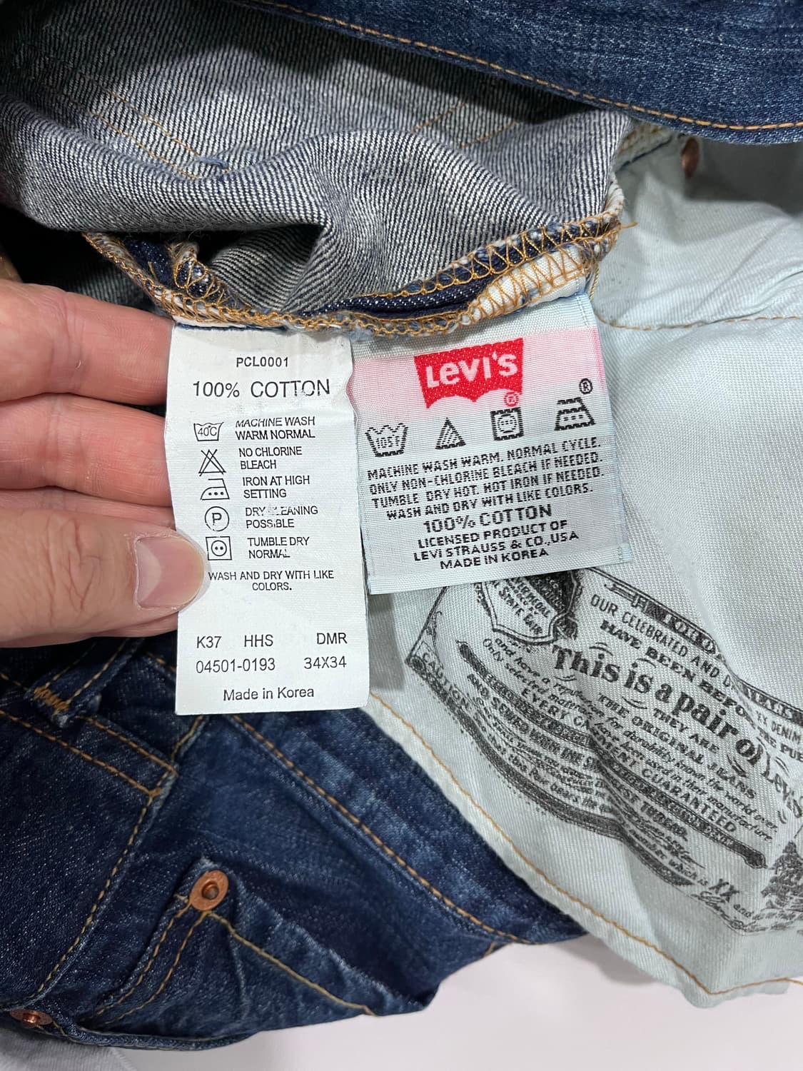 리바이스 501  상품이미지4