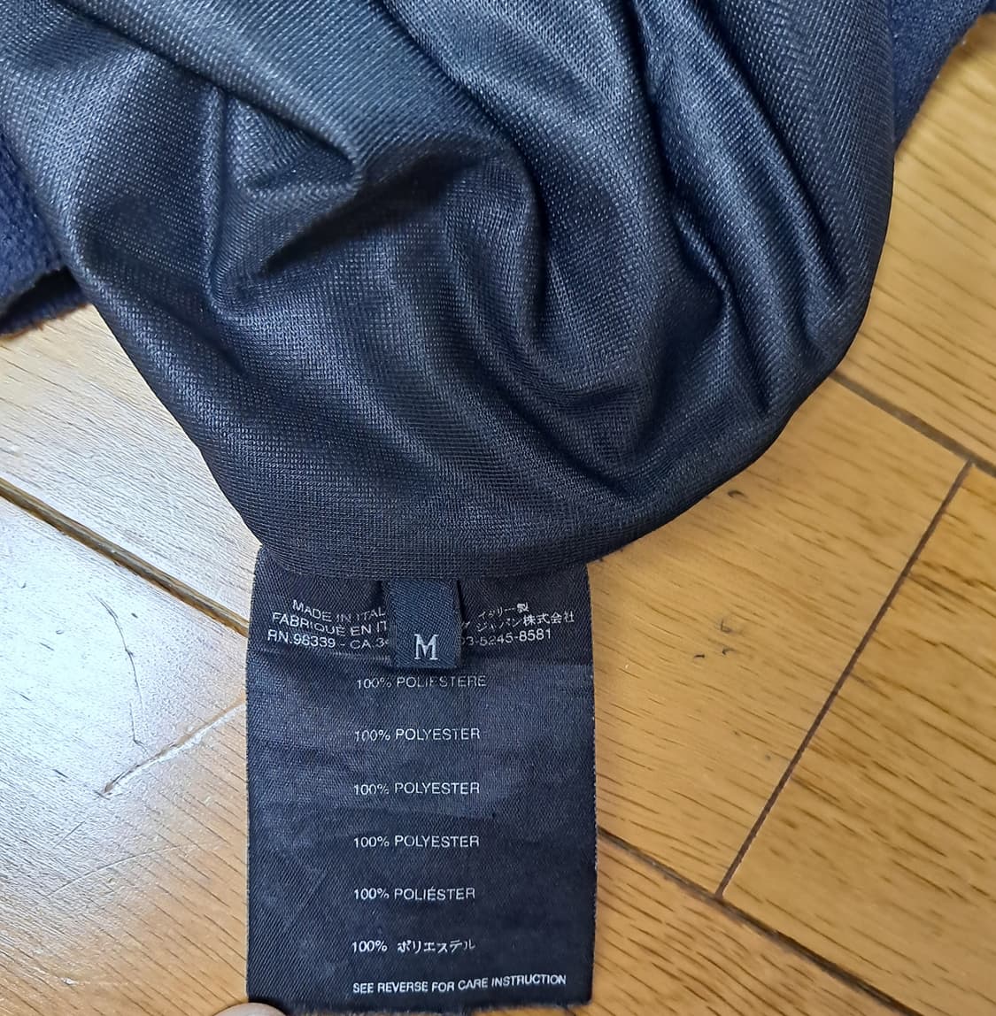 PRADA NAVY FLEECE WINTER T-SHIRT 상품이미지6