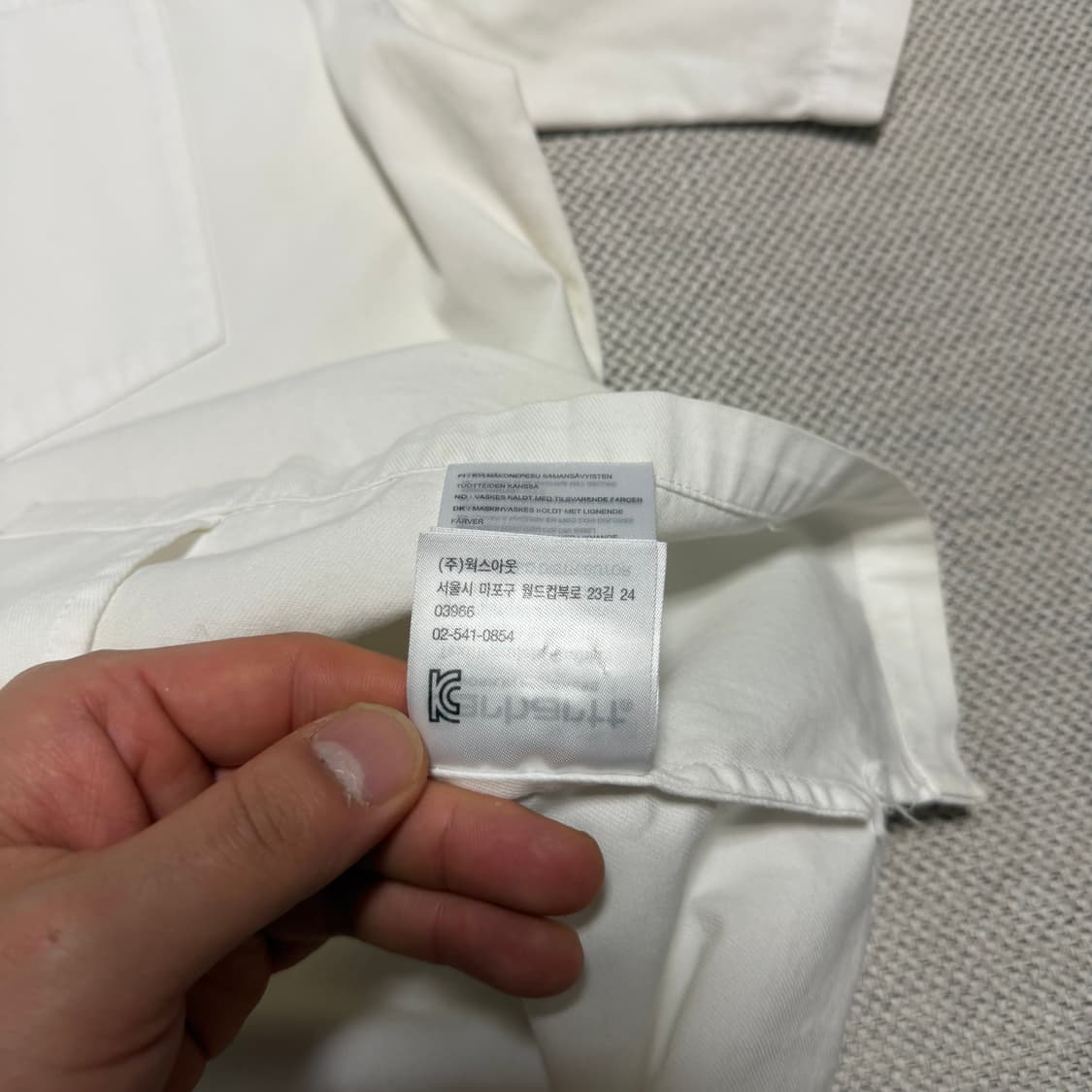 칼하트 라운지 반팔 셔츠 상품이미지5