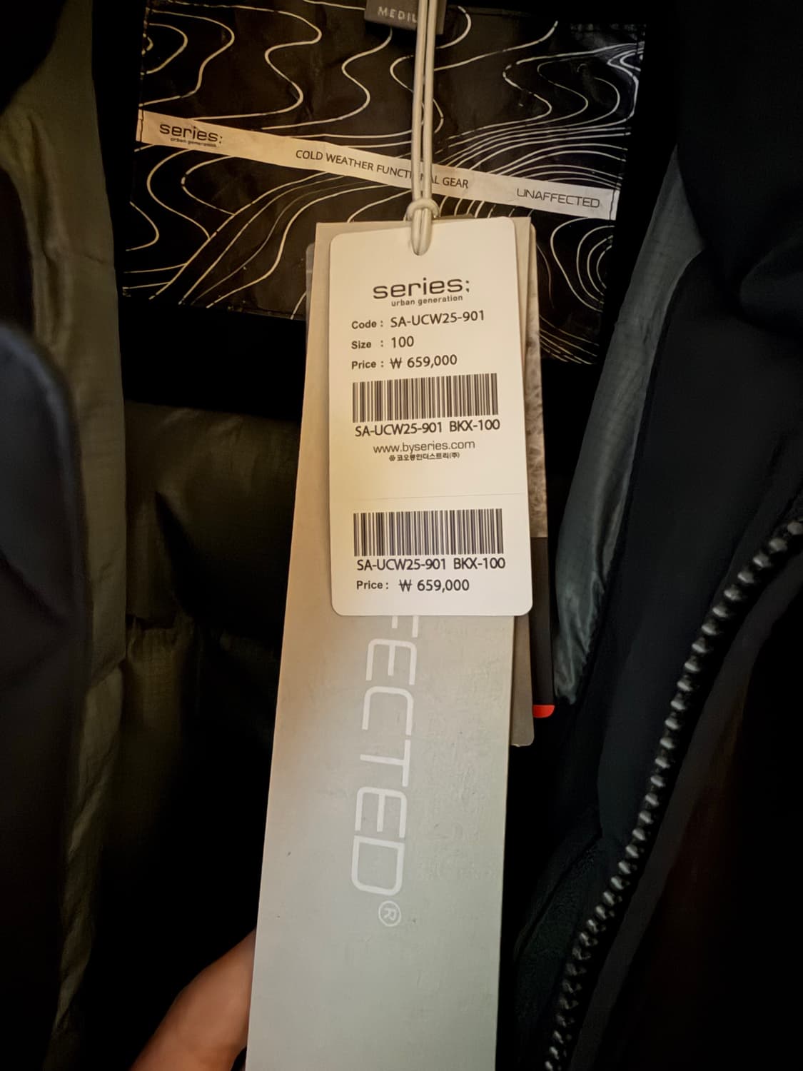 시리즈 언어펙티드 MK3 다운패딩 판매 상품이미지4