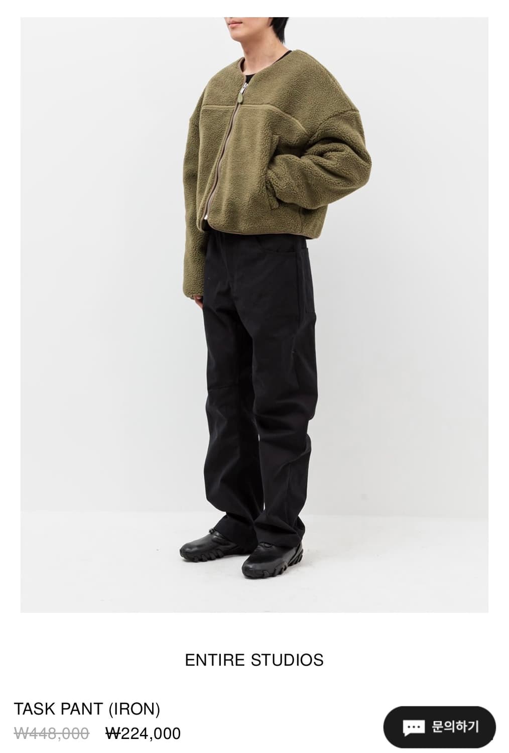 Task pants(Iron) 상품이미지4