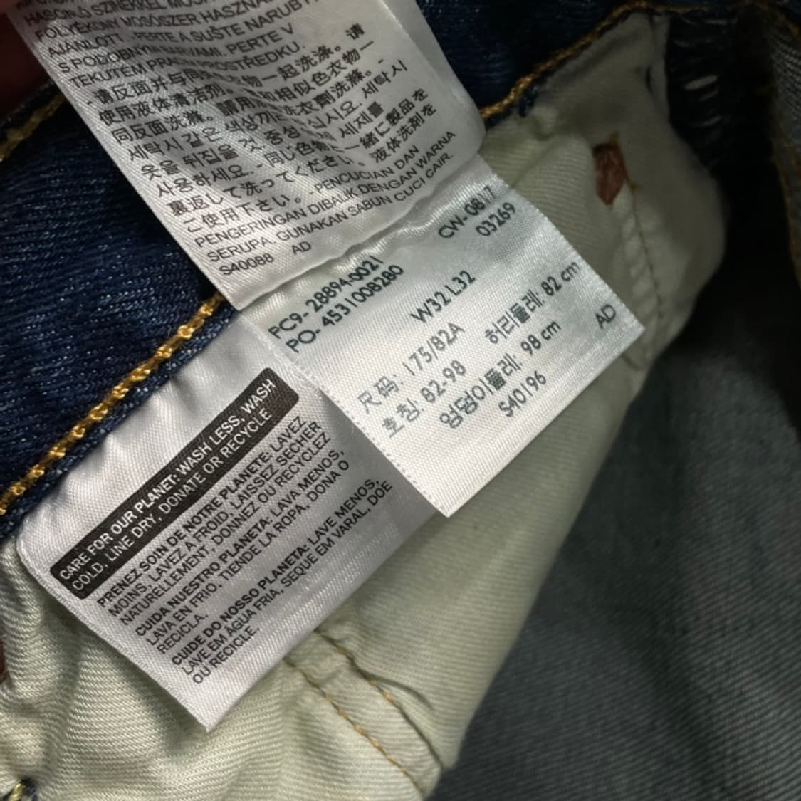 32 리바이스 501T 청바지 상품이미지4