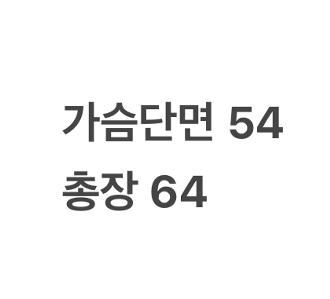 [정품/M] 나이키 맨유 AIG 트랙 자켓 블랙 b12 상품이미지8