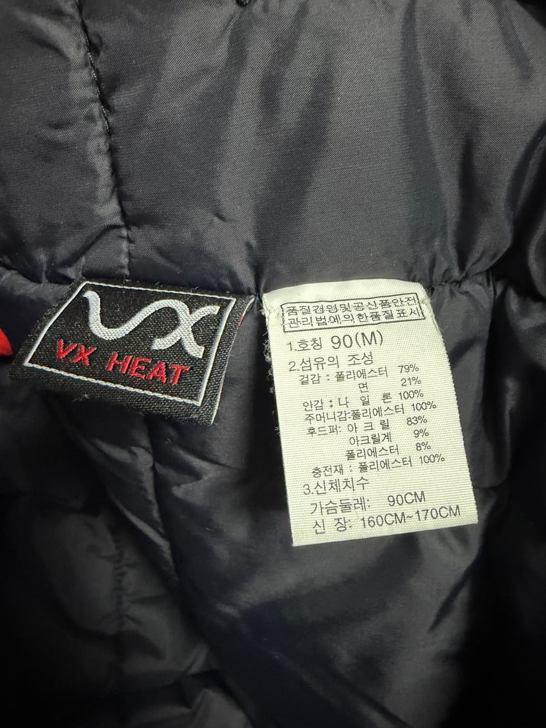 노스페이스 맥머도 퍼 파카 상품이미지4