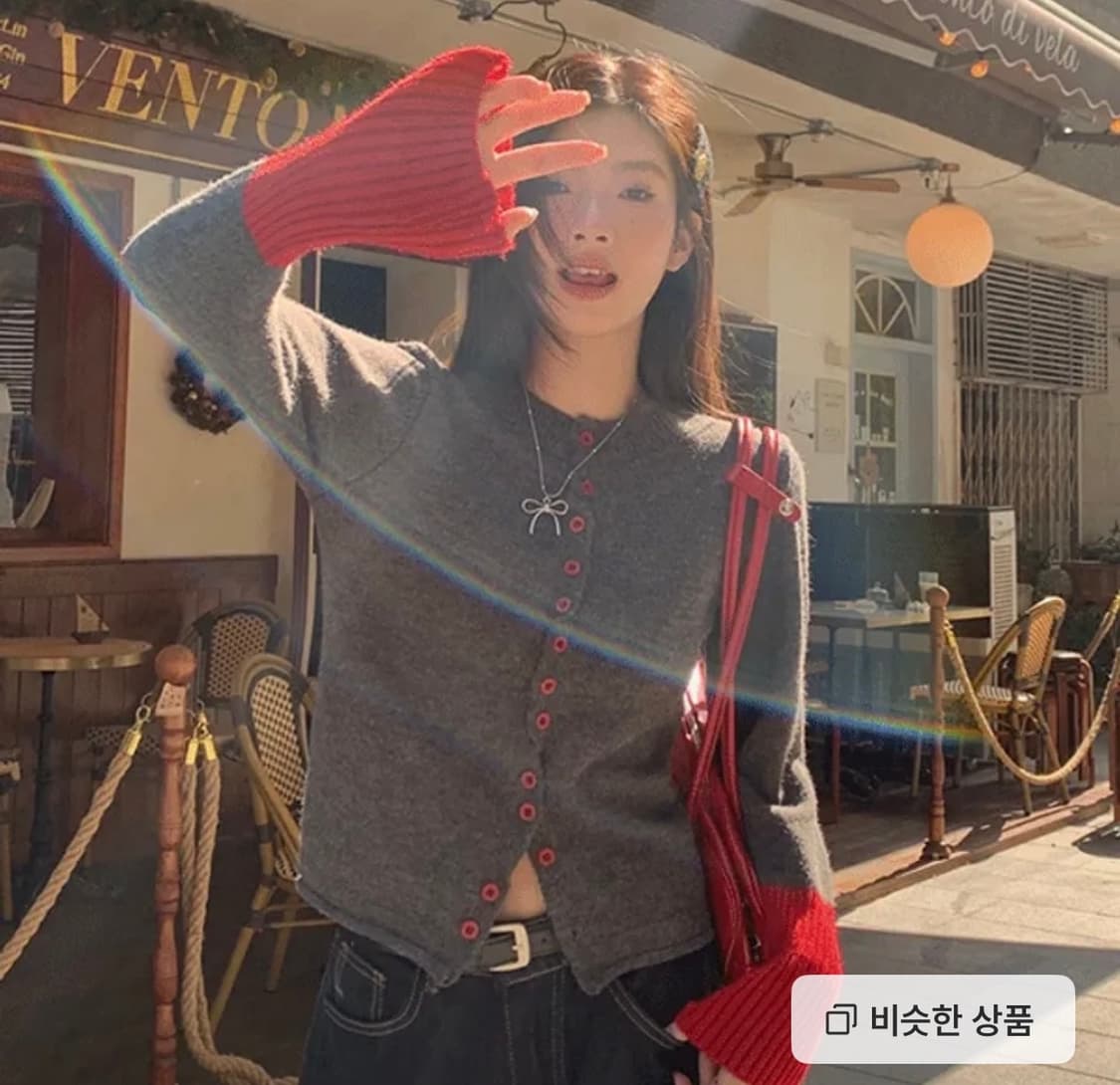 지그재그 앙르 단추 소매 배색 가디건 상품이미지1