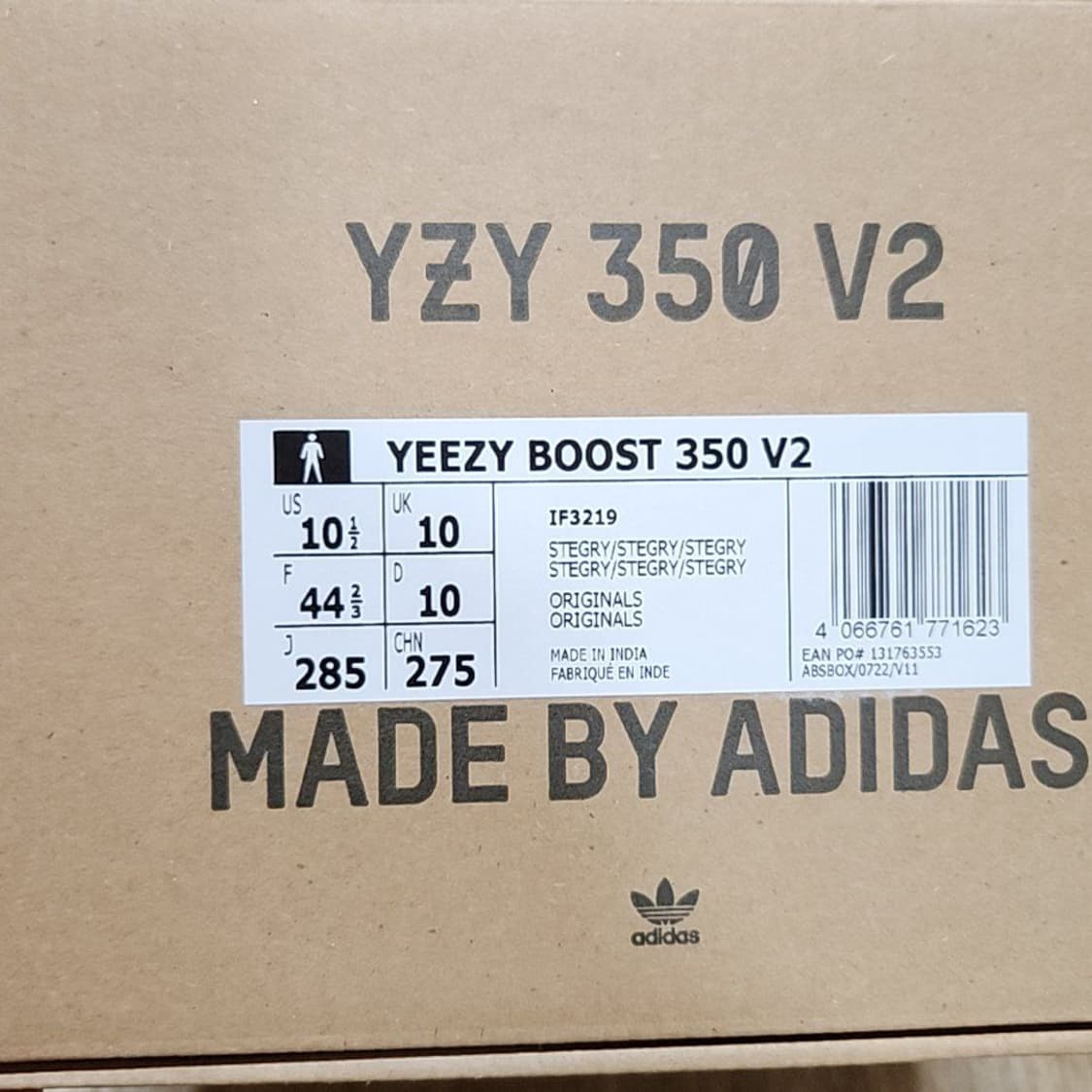 아디다스 이지부스트 285 스틸그레이 상품이미지8