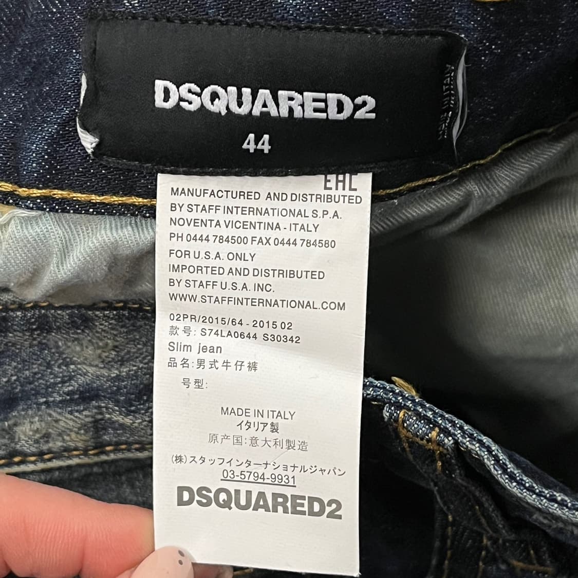 [정품/44] Dsquared2 디스퀘어드2 데님 청바지 b10 상품이미지4