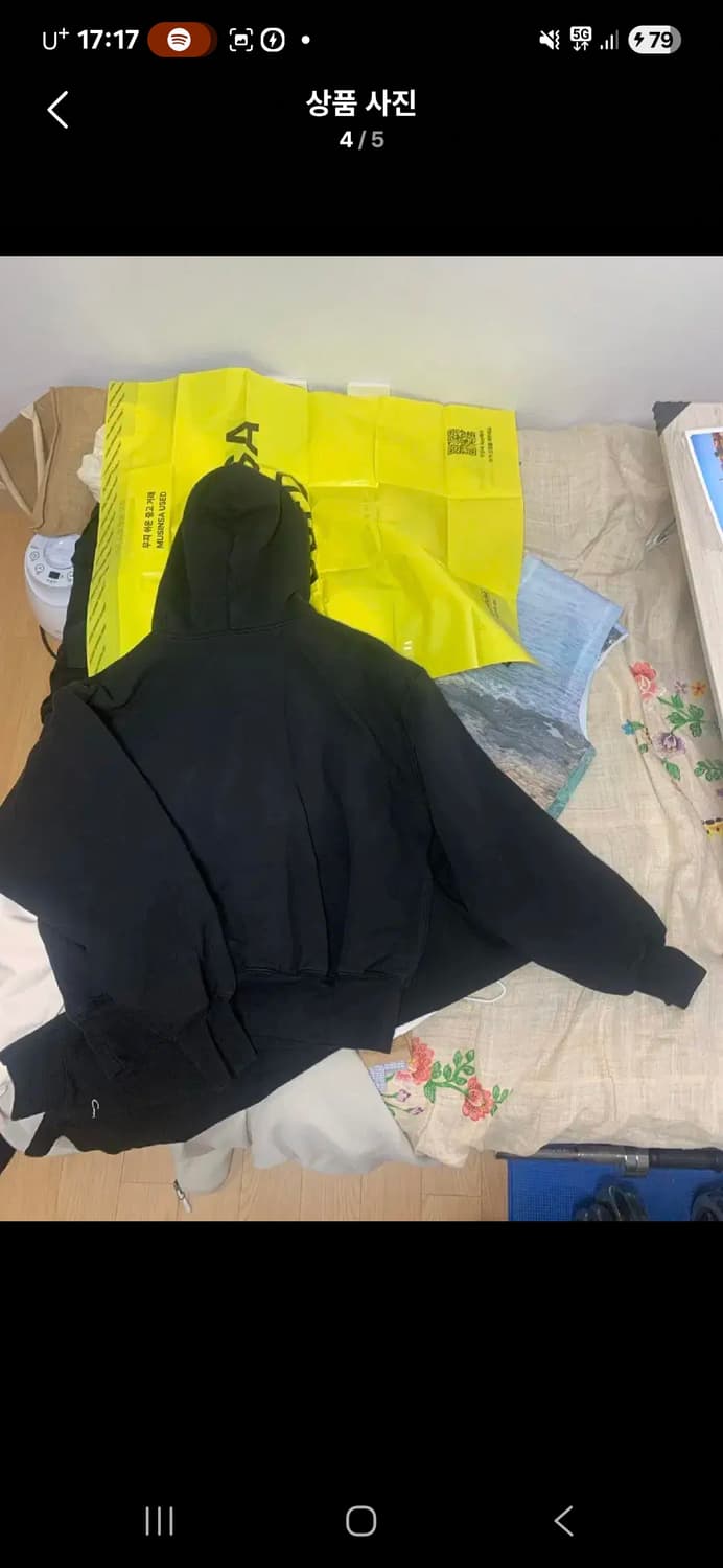 이지갭 퍼펙트 후드 블랙 yeezy gap 상품이미지4