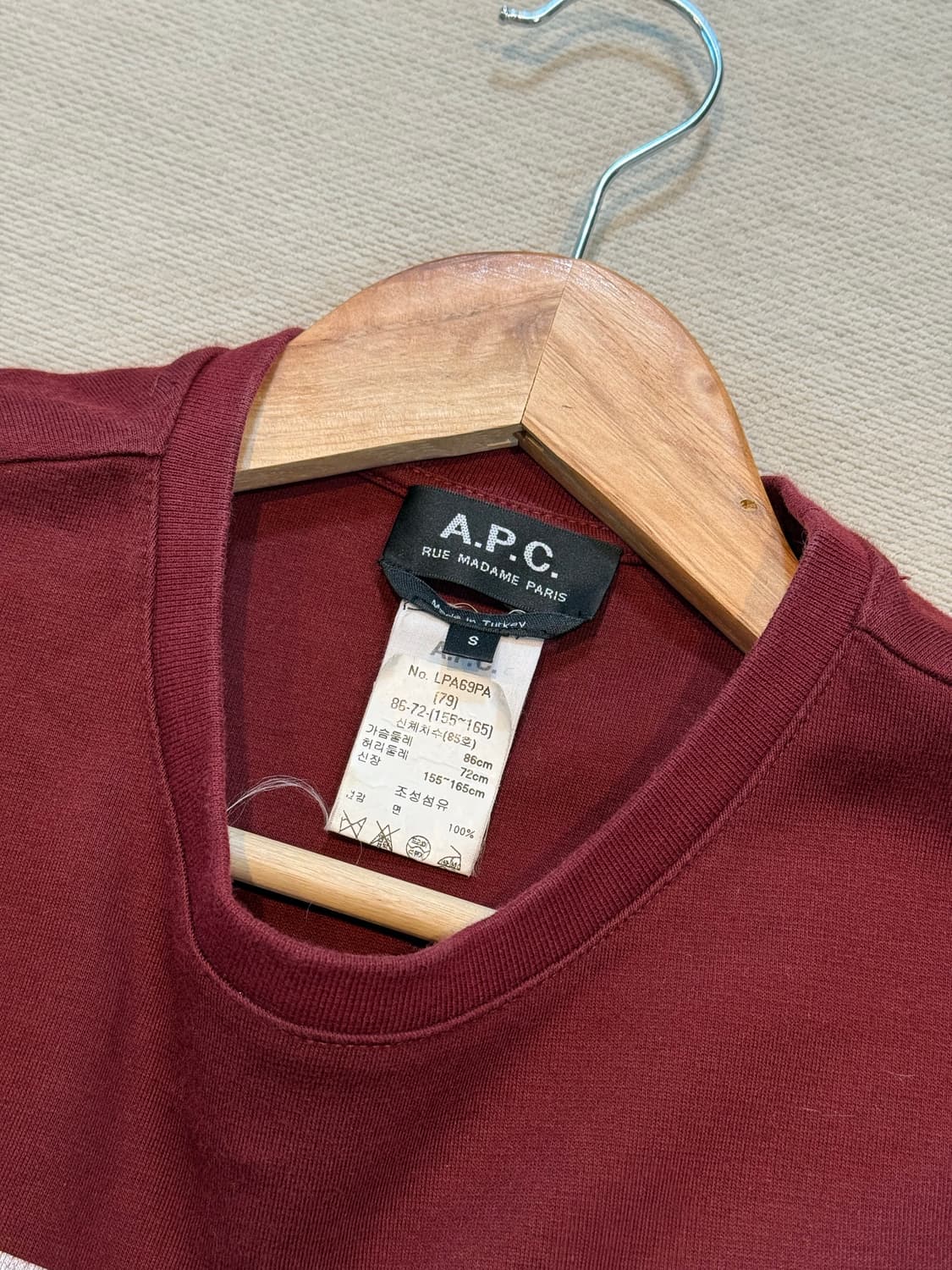 아페쎄 버건디 로고 맨투맨 상품이미지2