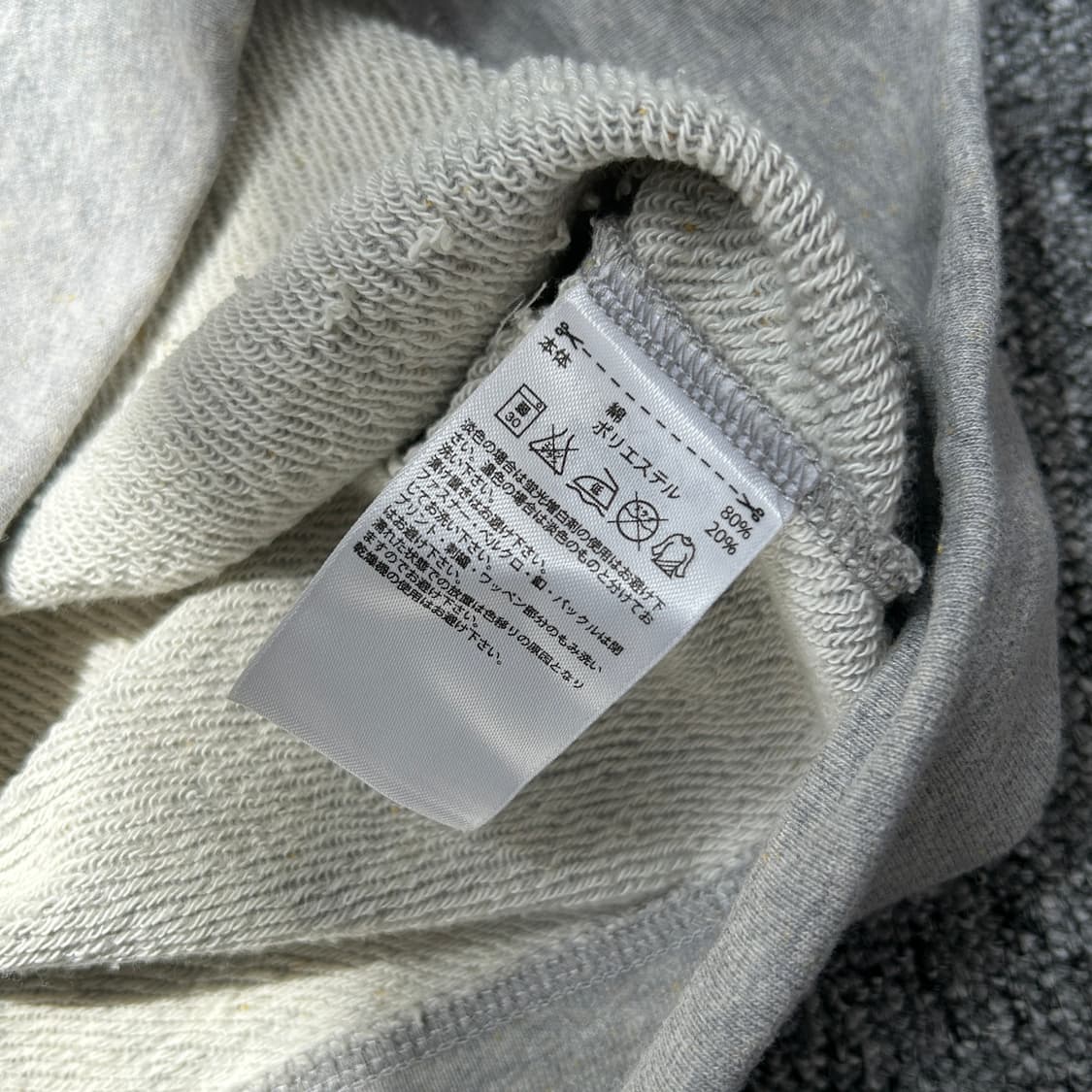 아디다스 우먼스 그래픽 집업 스웻셔츠 상품이미지9