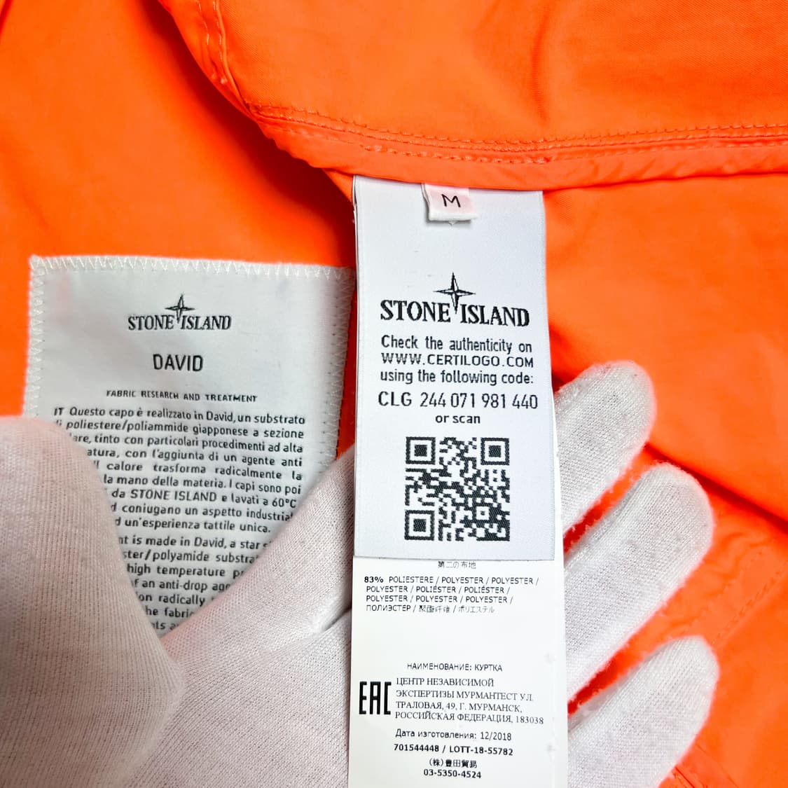 [M] 스톤아일랜드 가먼트다잉 후드 자켓 상품이미지6