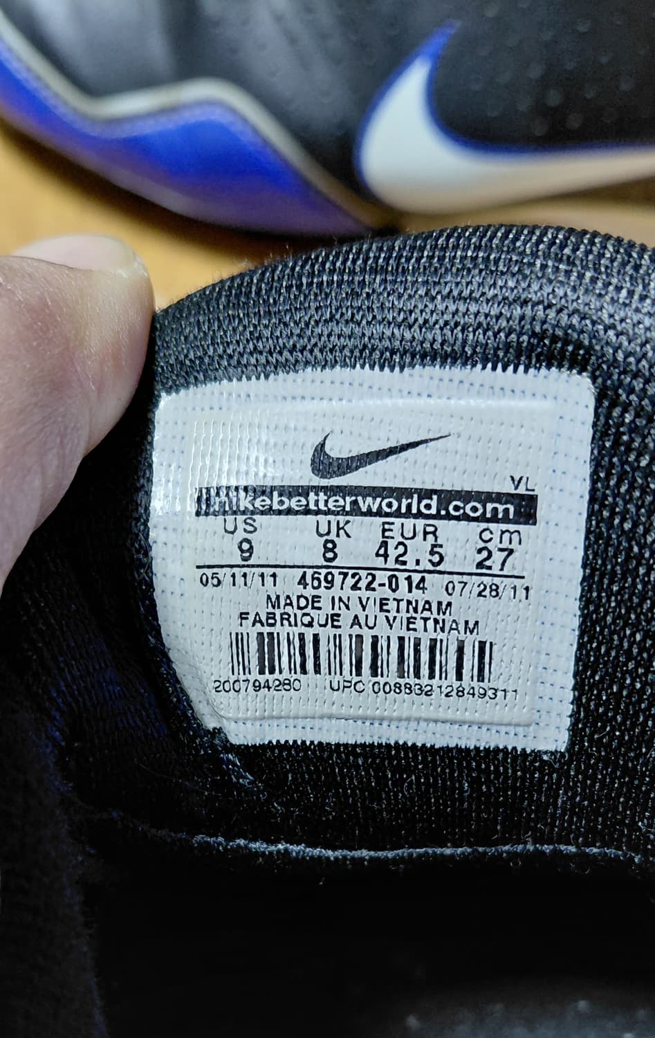 나이키 야구화 270 상품이미지9