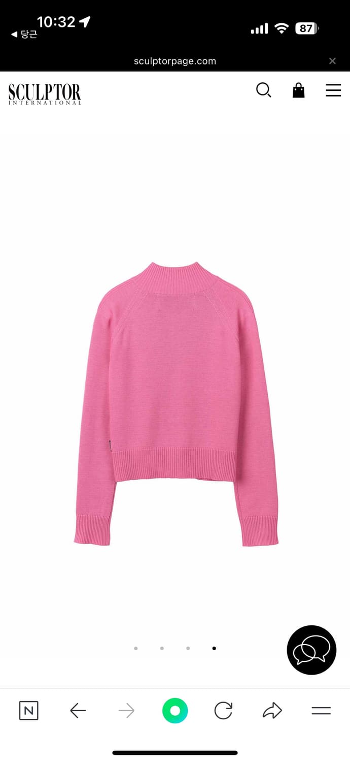 스컬프터 holy 니트 집업 핑크 상품이미지3