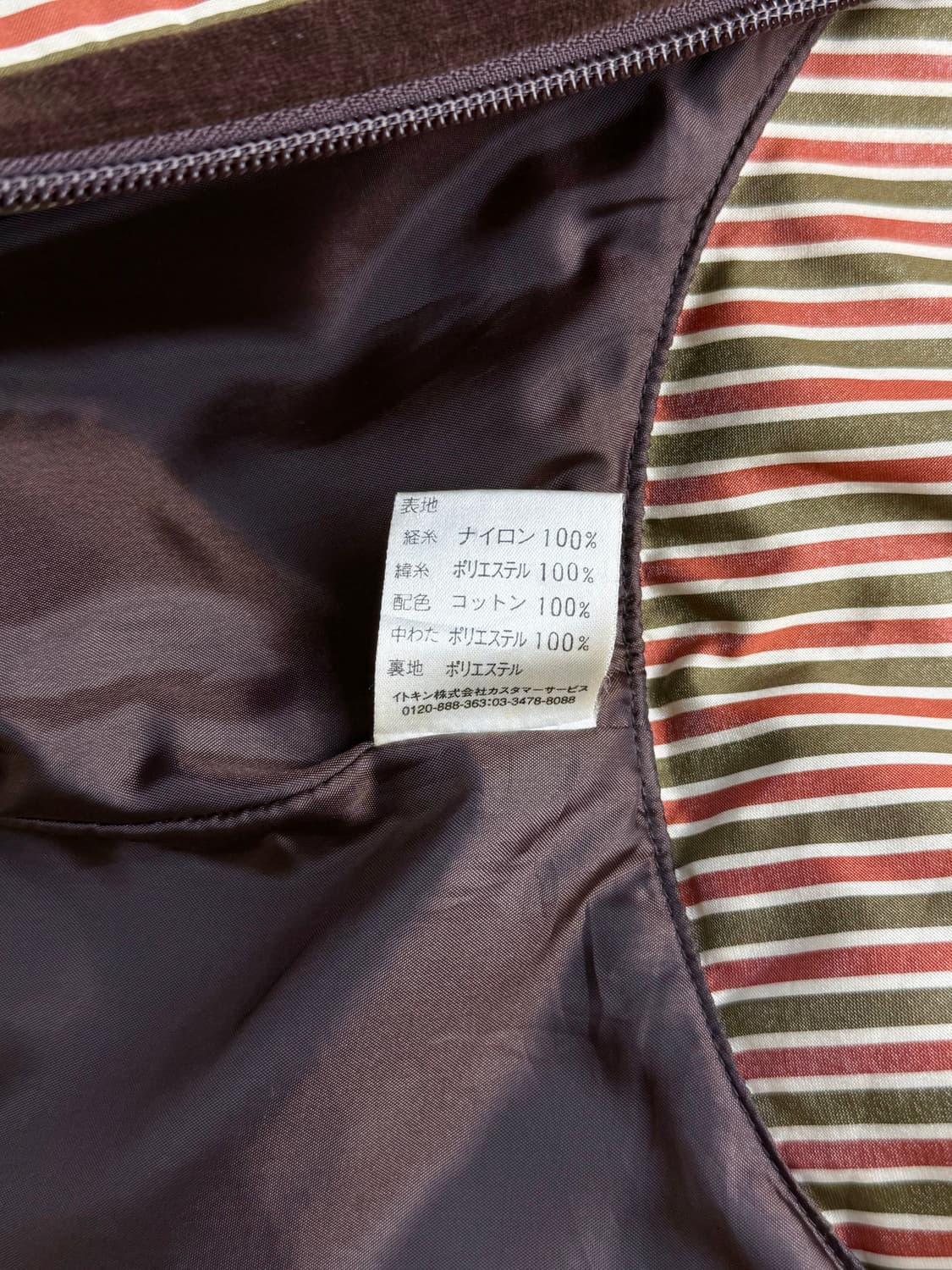 히로코비스 스트라이프 퀼팅 베스트 자켓 상품이미지8