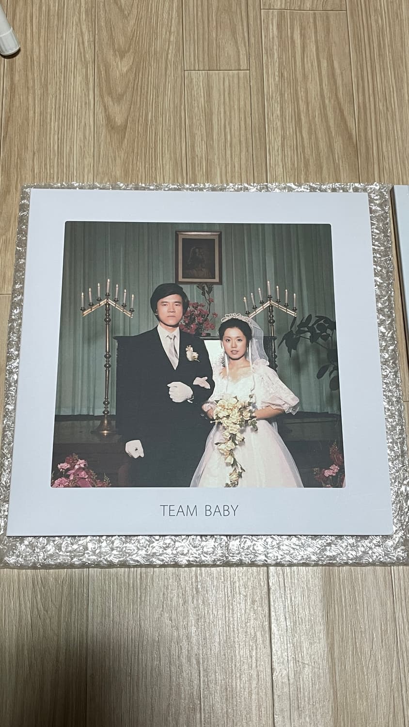 단순개봉) LP 검정치마 TEAM BABY Part.2 상품이미지1