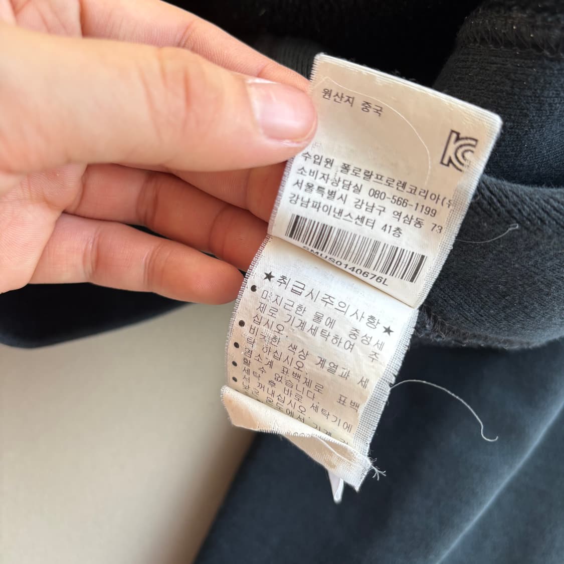 폴로 랄프로렌 빅포니 체크 기모 후드집업 상품이미지6