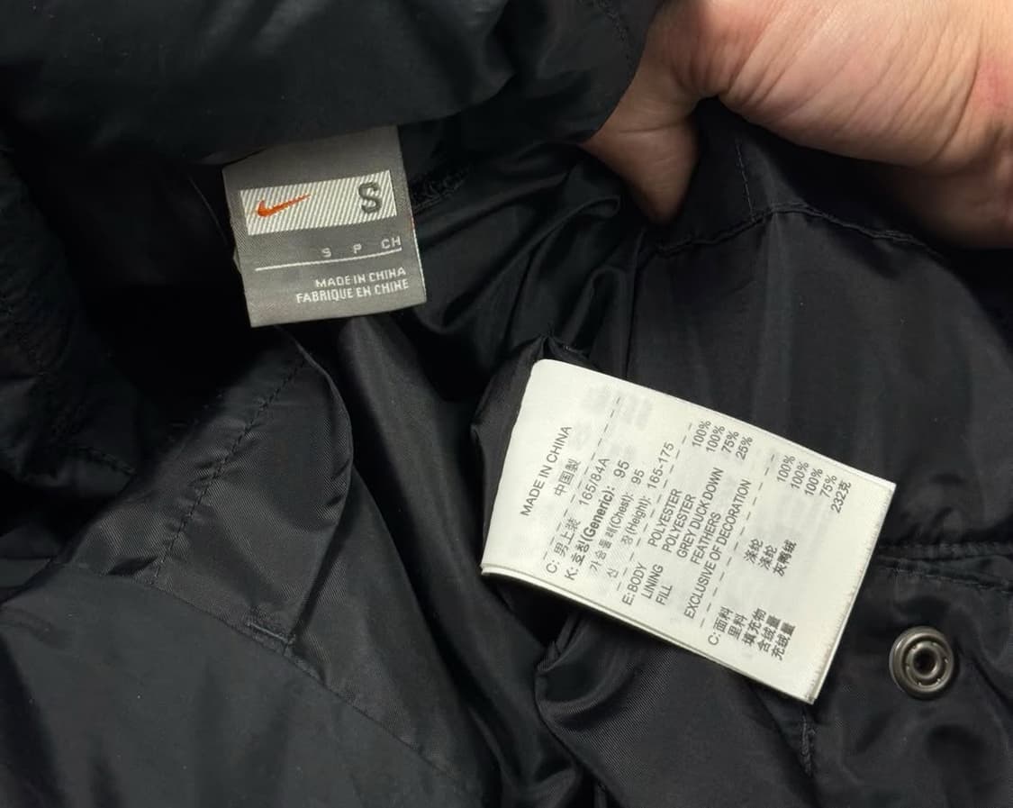 나이키 인터밀란 패딩 상품이미지3