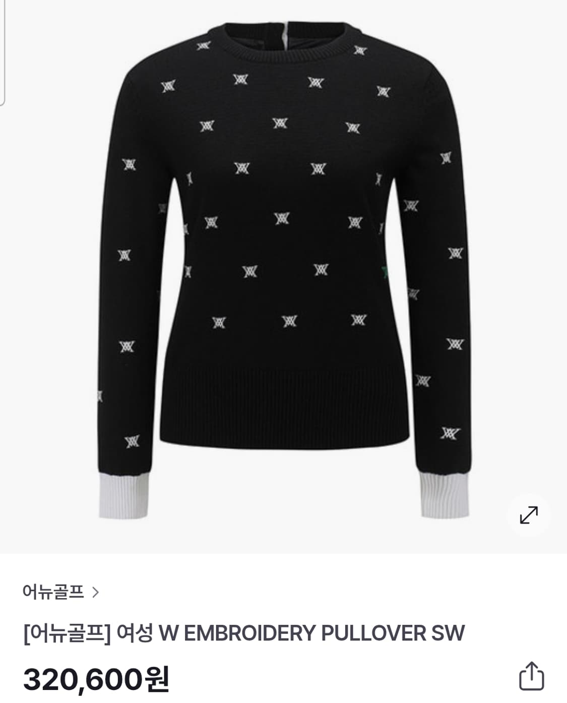 어뉴(ANEW) 22FW WOOL 100% 방풍 니트 S sizs 상품이미지2