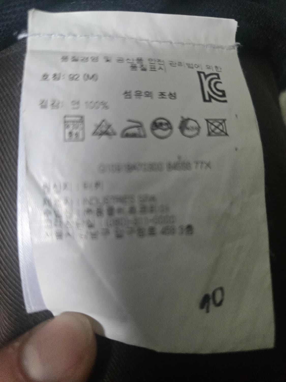 몽클레어 네이비 반팔 폴로티 M 상품이미지3