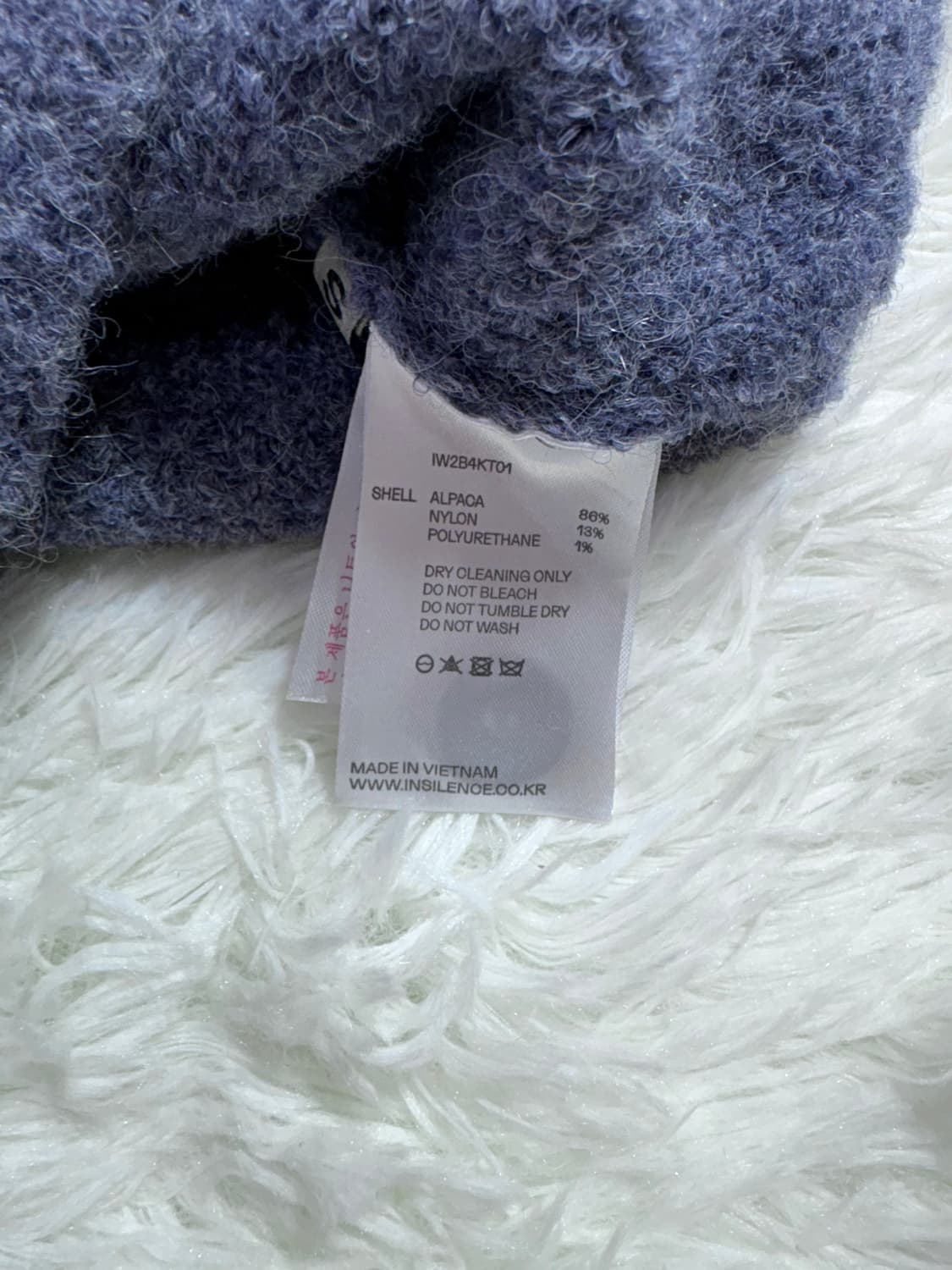 인사일런스 알파카울 크롭 가디건  상품이미지6