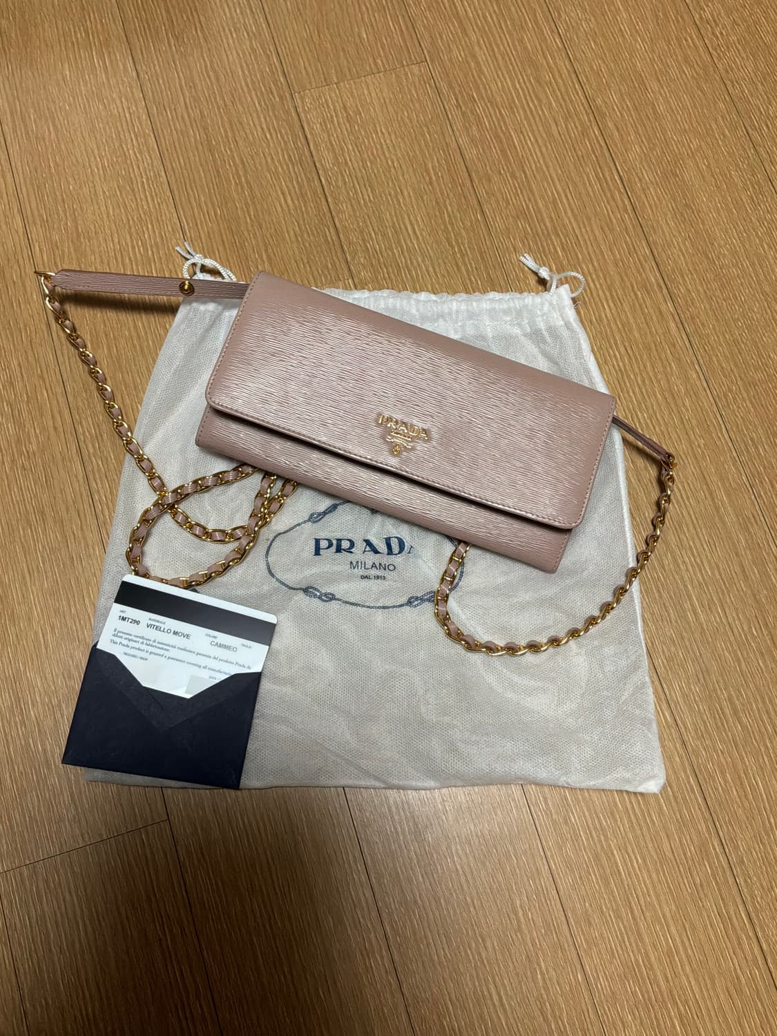 프라다 여성 숄더백 새상품 상품이미지2