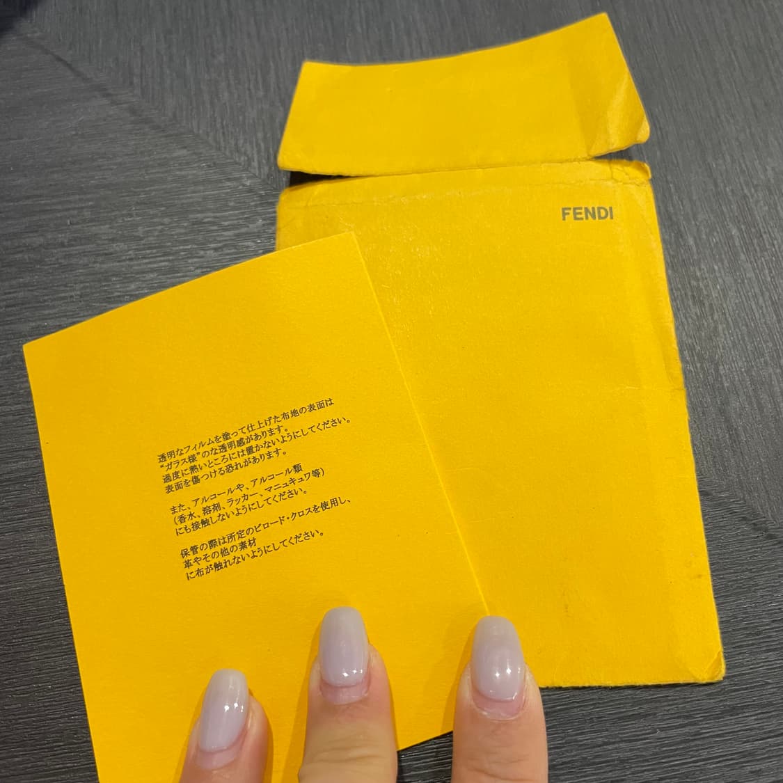 펜디 정품 주카패턴 쇼퍼백 상품이미지10