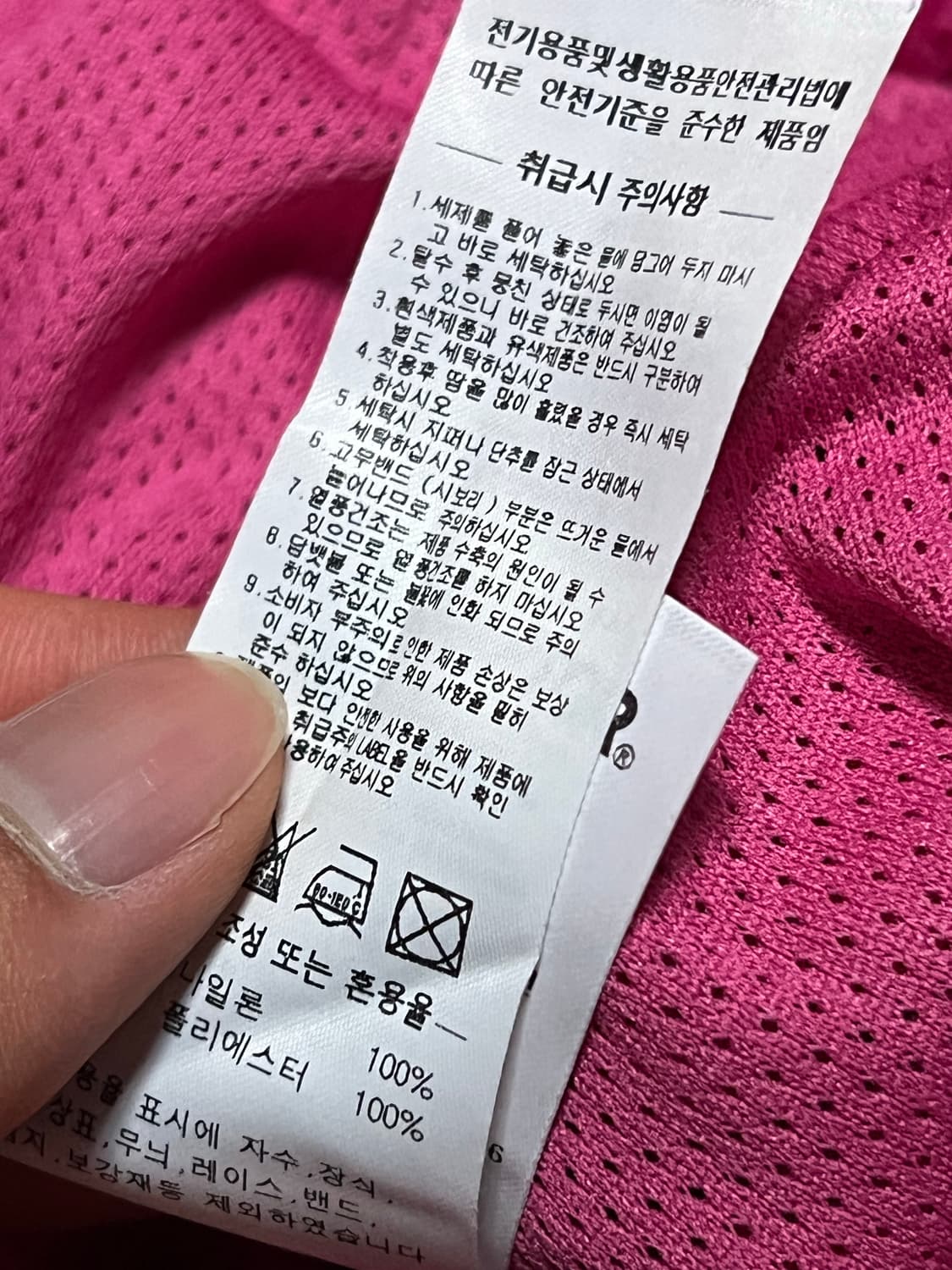 스컬프터 밴딩 카고팬츠 상품이미지6