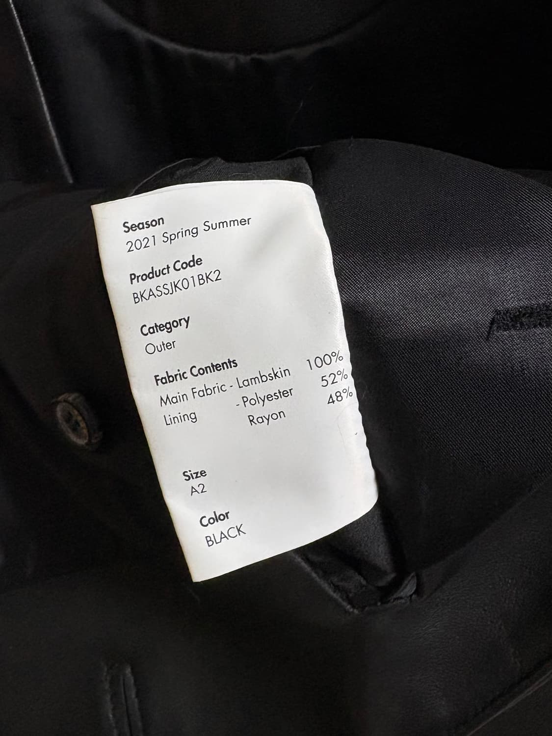 아더에러 레더자켓 상품이미지6